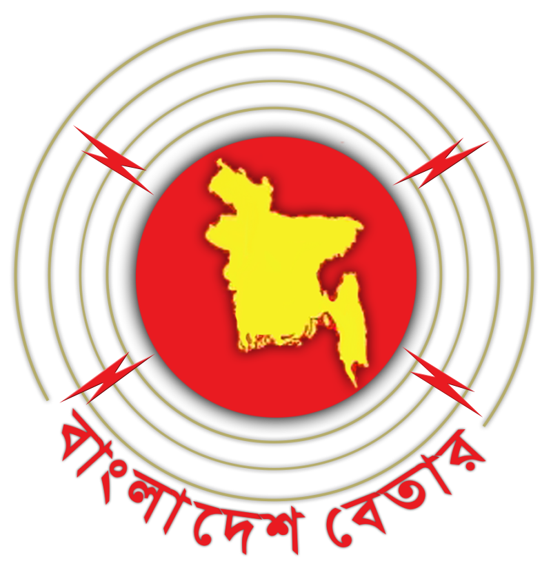 Bangladesh Betar