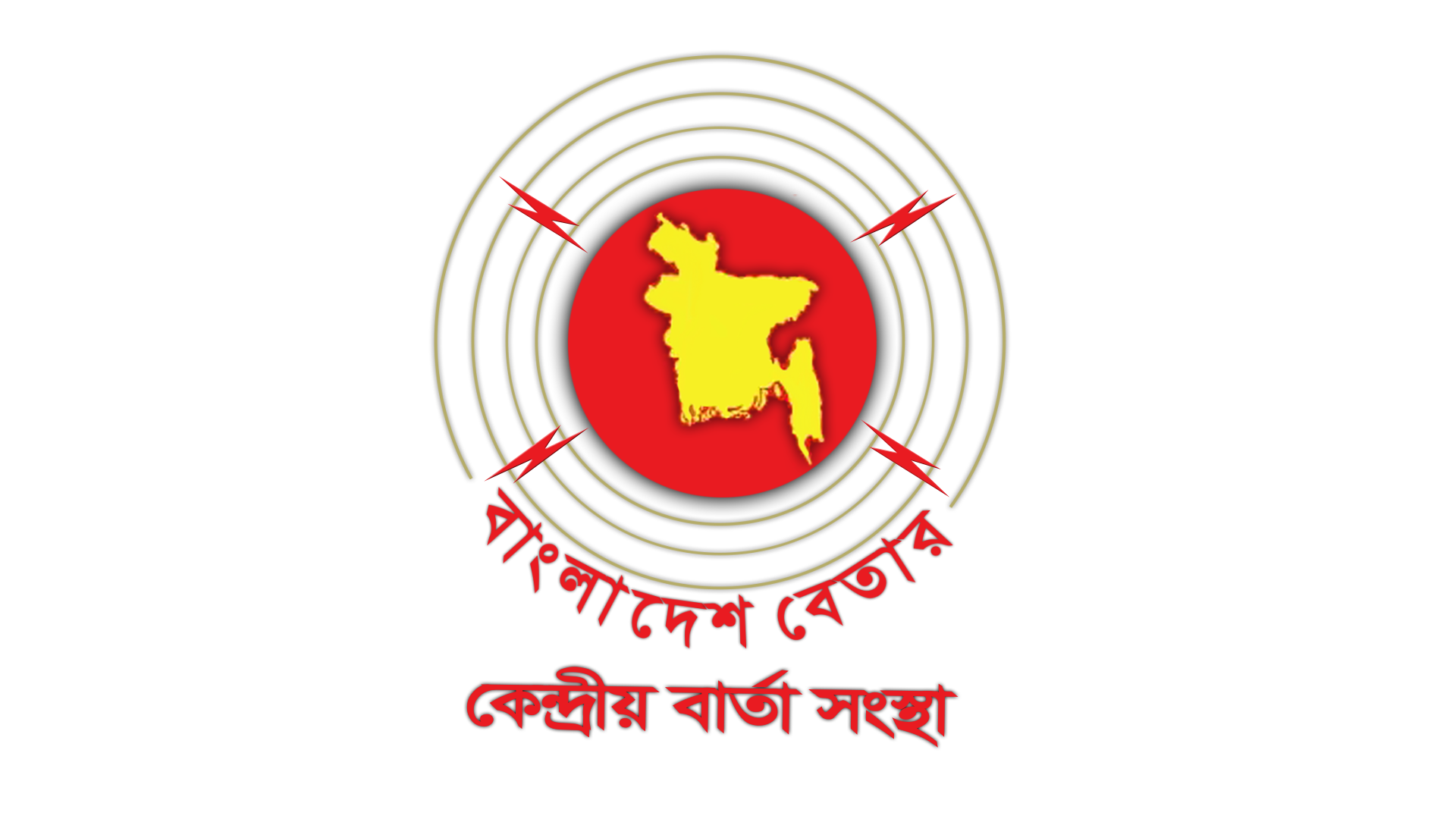 Online News Portal